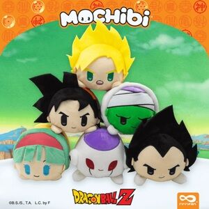 ✨ NEW! DragonBall Z Mochibi Plush Toys - Set Of 3 - Goku, Piccolo & Bulma